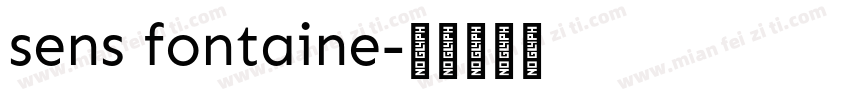 sens fontaine字体转换